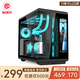 碩一鯤鵬CH1+臺式機(jī)電腦ATX機(jī)箱白色側(cè)透屏幕數(shù)顯海景房360水冷LCD屏豎插顯卡 鯤鵬CH1L黑【LCD長屏】追加50臺首發(fā)價現(xiàn)貨