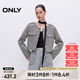 ONLY2025春季新款時(shí)尚簡(jiǎn)約寬松圓領(lǐng)短款小香風(fēng)外套女|125108002 H1Z 黑色 M (165) 84A