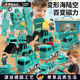 YIAD德國品質(zhì)兒童玩具兒童百變磁吸機器人拼裝工程車變形兒童益智玩具 軍事系列[豪華頂配版]磁力拼裝