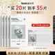 HEXKIN赫詩琴膠原面膜20片抗皺緊致水潤保濕護(hù)膚品禮物送女友