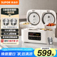 蘇泊爾（SUPOR）3-4人 0涂層316L不銹鋼雙內(nèi)膽 家用多功能2L+2L升 雙鍋一體智能電飯煲電飯鍋煮飯鍋 微壓SF20TC801