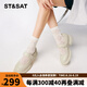 St&Sat星期六小皮鞋春季新款學(xué)院風(fēng)厚底瑪麗珍單鞋皮鞋女SSC1111017 米白色 35 225mm