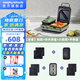 摩飛電器（Morphyrichards）多功能早餐機電餅鐺家用吐司機雙區(qū)料理三明治機MR9086 綠色全套