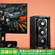 技嘉（GIGABYTE）RTX5080/5070Ti/5060Ti性能小鋼炮AMD銳龍7 9800X3D/9700X游戲直播設計itx便攜臺式電腦主機 銳龍7 9700X丨RTX5070