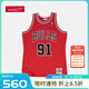 NBA官方Mitchellness復(fù)古球衣公牛隊1997-98賽季羅德曼紅色客場夏季 圖片色 XL