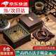 威爾基手鐲盒子手串盒禮盒空盒禮品盒手鐲盒翡翠項鏈文玩高檔玉吊墜木盒 【咖啡色】古法金盒 【傳承】有絨布袋