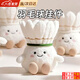 硯璽羽毛球掛件玩偶飾品可愛(ài)羽毛球包掛件娃娃玩偶毛絨公仔教師節禮物 羽毛球玩偶【送珠鏈】