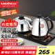 金灶（KAMJOVE）涌泉式底部自動(dòng)上水電熱水壺茶臺(tái)燒水壺 燒水保溫一體全自動(dòng)恒溫 H-K9【20*37CM臺(tái)嵌兩用】