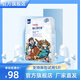 卡比布【官方旗艦原廠直發(fā)】國潮紙尿褲超薄柔軟薄感透氣干爽嬰兒尿不濕 拉拉褲 XXL碼48片【14-17kg】