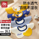 愛貝迪拉嬰兒口水巾4條裝純棉圍嘴360度旋轉(zhuǎn)新生兒用品寶寶防水圍兜