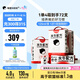 隔壁劉奶奶水牛配方純牛奶Mini奶125ml*18盒*4箱兒童早餐高鈣奶送禮禮盒