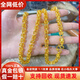 ?；酥閷?999足金包銀布紋龍黃金項鏈四方龍骨霸氣泰國龍頭老板鏈送老公禮 四方龍骨項鏈 包金5克-總重約80克