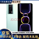 Redmi 紅米K60 高通驍龍8+ Gen 1處理器 高清相機 大容量電池 幽芒 12+256G 99新