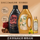 貝純【藝術(shù)鑒香系列】香水洗衣液洗衣凝露持久留香除菌除螨潔凈去污 烏木玫瑰+檀木加州桂+內(nèi)衣洗
