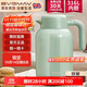 寶威瑪（BVGMAV）保溫壺英國 保溫水壺 大容量316L不銹鋼熱水保溫瓶家用高檔水壺2L