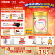 飛鶴臻愛(ài)倍護 幼兒配方奶粉3段(1-3歲) 900g*6 乳鐵蛋白 育兒補貼