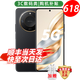 華為手機(jī)華為mate70pro 商品選擇】5G新品旗艦X60 十面抗摔 AI超高清一億像素 海量雙存 巨量電池+快充 典雅黑 12GB+512GB 官方標(biāo)配【180天只換不修+三年保修+碎屏?！? title=
