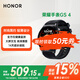 榮耀手表GS4藍(lán)牙通話【國(guó)家補(bǔ)貼15%】成人NFC掃碼支付14天超長(zhǎng)續(xù)航健康監(jiān)測(cè)gt4智能多功能Pro運(yùn)動(dòng)手表 星空探索-黑色氟橡膠表帶