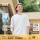 森馬[涼感抗菌]t恤男夏字母印花短袖T恤男簡約男士t恤情侶短袖t恤上衣 [抗菌涼感速干]漂白10007 XL