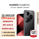 華為（HUAWEI）Pura 80 Pro智能手機(jī) 新品上市 一英寸主攝個(gè)性色卡AI 輔助構(gòu)圖【華為官方授權(quán) 順豐速發(fā)】 釉黑 12GB+512GB（現(xiàn)貨速發(fā)） 官方標(biāo)配