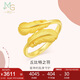 周生生七夕禮物足金愛情密語系列羽毛黃金戒指 89738R計價 17圈3.8克