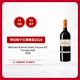 安東尼世家（Marchesi Antinori）索拉雅（SOLAIA）干紅葡萄酒2020年 750ml 意大利托斯卡納