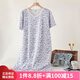 AB女士睡裙春夏款純棉短袖家居服夏季寬松大碼中長(zhǎng)款連衣裙媽媽睡衣 白底晨露 3XL