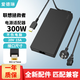 愛德琳 適用聯(lián)想拯救者Y7000P Y9000P R7000P R9000P電源適配器Y7000R7000 230W 300W筆記本電腦充電器線 300W 20V15A薄款 聯(lián)想拯救者游戲本電源適配器