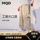 MQD童裝男童休閑防蚊褲春夏兒童工裝大口袋輕薄透氣長(cháng)褲 卡其 140