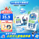 QQ星伊利原生DHA純牛奶125ml*16盒/箱 高鈣兒童牛奶