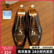 德賽（Desai）三接頭手工休閑男鞋商務(wù)正裝皮鞋男牛津增高英倫婚鞋 光棕 41 