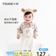 幼歌（YOUGE） 嬰幼兒春秋新款小熊牛仔爬服男女寶寶背帶褲卡通連體衣 米白1(110-120不開檔） 73cm