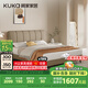 顧家家居（KUKA）【智惠系列】現(xiàn)代簡約布藝床貓爪皮雙人床豎琴DS9152B可可咖1.8米