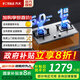 方太家用嵌入式不銹鋼灶具 5.0kW*大火力雙灶頭 換裝不改孔 02-TH25G 天然氣 5.0kW