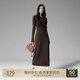 歐時(shí)力OCHIRLY抗起球羊毛針織連衣裙長(zhǎng)款優(yōu)雅季新品通勤松弛感新 深啡 S