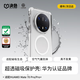 決色【華為認(rèn)證品牌】華為mate70ro手機(jī)殼透明Pro+通用全包輕薄高清清透保護(hù)殼磁吸散熱時(shí)尚保護(hù)套冰金 冰金透明 | 超強(qiáng)磁吸 | PC一體成型 Mate70pro/+通用