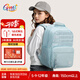 Gmt for kids初高中生書包小學(xué)生護脊減負雙肩包5-12年級輕便5-6年級女綠Magic