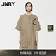 JNBY/江南布衣【立體花卉】春夏連衣裙女府綢短袖H型設計感5O4G10950 216/臘粉駝色 S