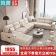 凱營 沙發(fā) 現(xiàn)代奶油風大戶型布藝沙發(fā)客廳貓抓科技布沙發(fā)U型轉(zhuǎn)角組合 防污耐磨貓抓布【乳膠坐墊】 多人位 3.65m 六件套