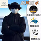 BAA AND BAA沖鋒衣外套男女春秋季爬山防水防風(fēng)三合一機能風(fēng)夾克可拆卸防曬衣 黑色6266 L 【建議100-120斤】