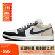耐克NIKE男子休閑鞋喬丹AJ1 JORDAN 1運(yùn)動鞋 553558-153米黑42