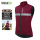 沃薩維（WOSAWE） 公路車(chē)騎行服秋冬抓絨保暖透氣防風(fēng)防潑水反光彈力騎行馬甲背心 武士深紅色/搖粒絨/后腰口袋 2XL (適合85-95公斤)