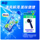 脈動青檸口味 400ML*15瓶 迷你小瓶低糖維生素運(yùn)動功能飲料宋雨琦同款
