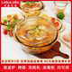 LeBoLeBo微波爐加熱專用器皿蒸雞蛋羹碗湯碗泡面熱飯容器高硼硅玻璃碗帶蓋 3升 一蓋多用 微波爐烤箱可用