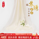 織錦樓真絲手工刺繡絲巾加長(zhǎng)款桑蠶絲蘇繡海棠花披肩外搭裝飾圍巾禮盒裝