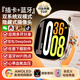 庫米勒海思酷M99首款闊屏智能電話手表插卡藍牙通話雙系統(tǒng)黑科技任意下載學(xué)生成人5G全網(wǎng)通大屏智能手表 【M99 蜂窩頂配版-鈦銀】+5000毫安充電倉 雙系統(tǒng)+摩斯密碼+90HZ高刷+強悍處理器