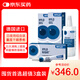 德國海露HYLO GEL 0.2%海露玻璃酸鈉滴眼液10mlx2 + 德國海露HYLO NIGHT海露眼膏 5g