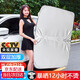 曼影（MANYING）汽車(chē)遮陽(yáng)擋遮陽(yáng)簾前擋風(fēng)玻璃防曬隔熱夏季汽車(chē)遮陽(yáng)傘車(chē)內遮光板 鈦銀特大號雙層加厚款【轎車(chē)/SUV/MPV適用】