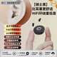 ZHIO適用于華為藍牙耳機睡眠耳機入耳式降噪微形小型正面看不見(jiàn)側睡不壓耳IA控制高端音質(zhì)適配索尼蘋(píng)果 頂配版黑色【IA控制+智能降噪】