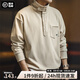 馬登工裝 美式休閑半開襟立領(lǐng)長袖衛(wèi)衣慵懶風(fēng)針織Polo衫上衣男春秋 米白色 M